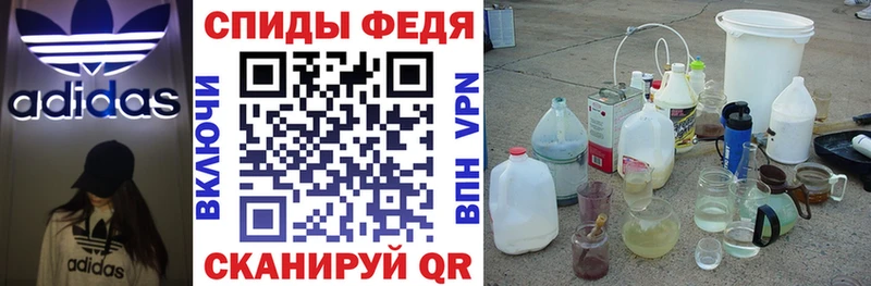 как найти закладки  Нариманов  Amphetamine VHQ 