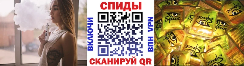 БУТИРАТ жидкий экстази Нариманов