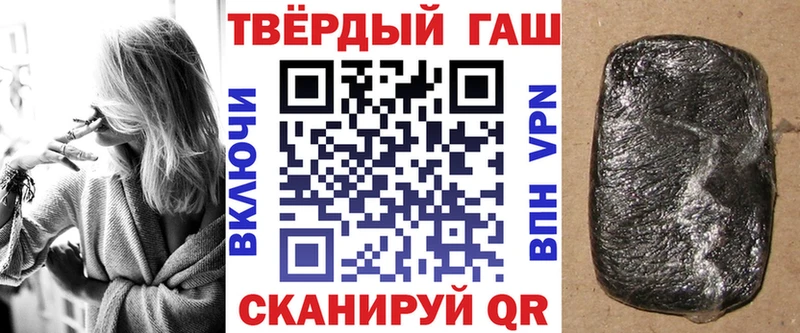 ГАШИШ гарик  Нариманов 