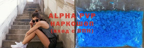 кокаин Богданович