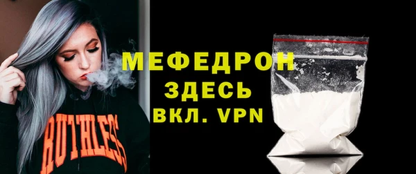 синтетический гашиш Белоозёрский