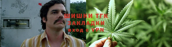 синтетический гашиш Белоозёрский