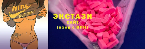 дурь Белокуриха