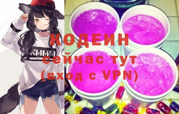 дурь Белокуриха