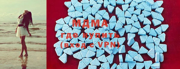 марки lsd Беломорск