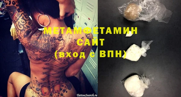 дурь Белокуриха