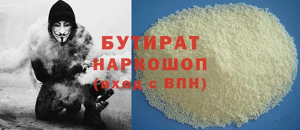 кокаин Богданович