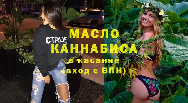 ALPHA-PVP Снежинск