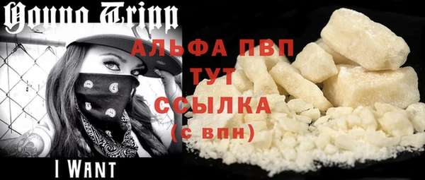 кокаин Богданович