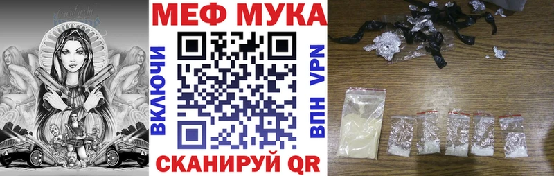 omg ТОР  Нариманов  МЯУ-МЯУ VHQ 